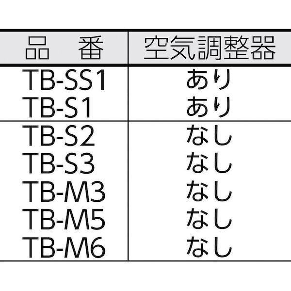 thum2
