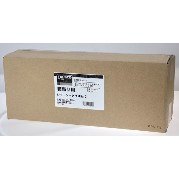 【即納在庫品】「直送」トラスコ中山 TRUSCO TCG802 【30個入】 30本箱売り シャー...