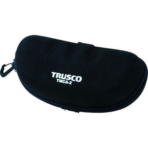 【即納在庫品】「直送」トラスコ中山 TRUSCO TMCA2 セーフティグラス用ケース