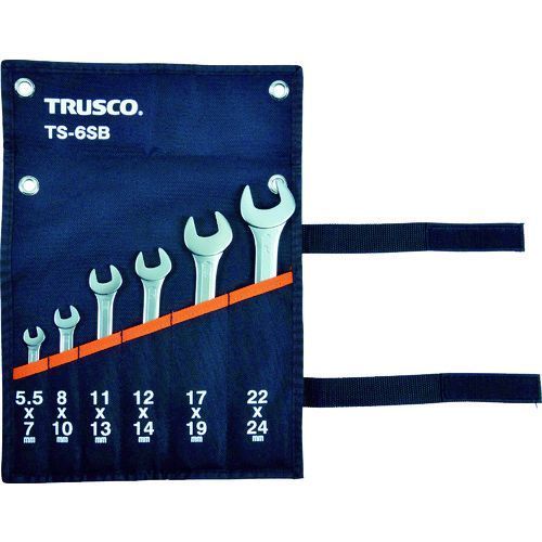 【即納在庫品】「直送」トラスコ中山 TRUSCO TS6SC 両口スパナセット 6本組