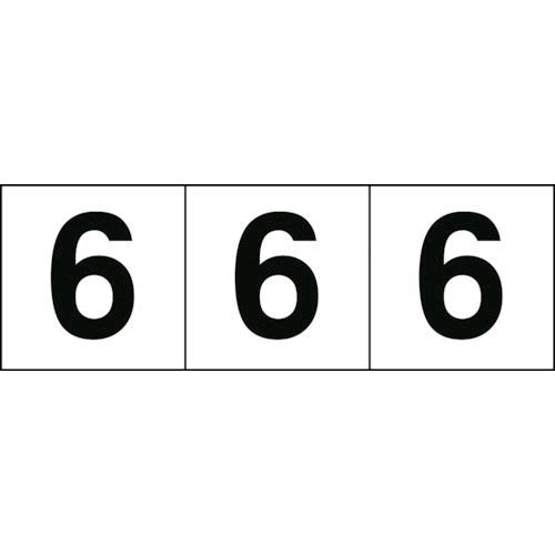 ¨Ǽ߸ʡۡľץȥ饹滳 TRUSCO TSN306 ƥå 3030 6 ϡʸ 3