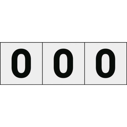 ��¨Ǽ�߸��ʡۡ�ľ���ץȥ饹���滳 TRUSCO TSN30ZRTM �������ƥå��� 30��30 ��0�� Ʃ���ϡ���ʸ�� 3����