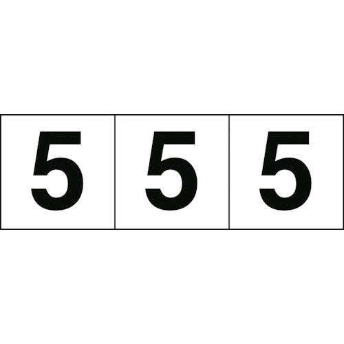 ¨Ǽ߸ʡۡľץȥ饹滳 TRUSCO TSN505 ƥå 5050 5 ϡʸ 3