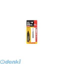 【即納在庫品】「直送」TJMデザイン タジマ PWSCH35 パーフェクト下地キャッチ35用針 5本入