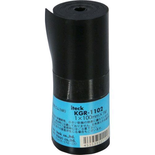 【即納在庫品】「直送」株 光 光 KGR1102 ゴムロール巻 1×100mm×1M(4.0)
