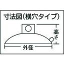 【あす楽対応】「直送」光 QC012 吸盤 30丸 横穴タイプ 3個入