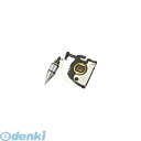 【即納在庫品】「直送」TJMデザイン タジマ PCG3700WQB パーフェクトキャッチG3-700W クイックブラ付
