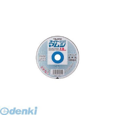 楽天市場】スーパーマムシspm10510の通販 楽天市場】スーパーマムシspm10510の通販