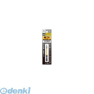 乐天商城 - 兼古製作所 アネックス ACTX0465 ヘクスローブカラービット1本組 T4×65