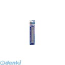 兼古製作所 アネックス AHPM1265 ハイパービット2本組 両頭コンビタイプ +1×+2×65