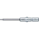 ベッセル ベッセル DS73T62.040 ショックレスビット DS73 T6×2.0×40