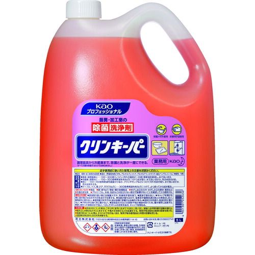 【あす楽対応】「直送」花王 株 Kao 052636 厨房用洗剤 業務用クリンキーパー 5L 1