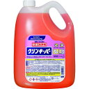 【即納在庫品】「直送」花王 株 Kao 052636 厨房用洗剤 業務用クリンキーパー 5L(3)