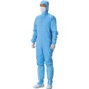【即納在庫品】「直送」CJ10322M 2121 クリーンスーツ ブルー M