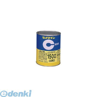 ●2液反応形接着剤です。●無溶剤タイプです。●耐熱・耐寒性・耐薬品性に優れています。●常温硬化形です。●優れた接着性を有します。●耐久性に優れています。●絶縁性に優れています。●電機・電子部品の接着とシール。●建築用複合部材の接着。●精密機器、工芸品の接着。●運動用具などの接着。●容量(kg):1●色:淡黄色透明●質量(kg):1.2●硬化時間（23℃）:6時間●2液混合型●1500硬化剤と混合し使用する●混合比:1:1●可使時間:1時間以内●厚生労働省指針値策定14物質不使用●RoHS適合品●ISO14001認証取得工場製●主成分:エポキシ樹脂4901761103305