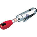 【即納在庫品】「直送」信濃機販 株 SI SI1288 エアーラチェットレンチ