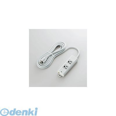 【即納在庫品】「直送」ELECOM エレコム T-WRM3230LG/RS RoHs準拠OAタップ 抜け止 3P 2個口 マグネット 3m グレー TWRM3230LG/RS グレー