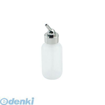 (LINEクーポン有)ハーダー＆ステンベック 4545257048161 エアブラシ ハンザ681用吸い上げカップ 30cc 218623