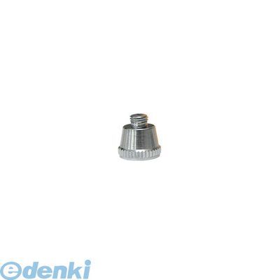 ●口径サイズ：0.2mm●適合エアブラシ：ビューティーフォープラス・ダブルアクションタイプ●サイズ：0.2mm●カラー：シルバー●エアテックス製エアブラシ・ビューティーフォープラス用替ノズルキャップです。ダブルアクションタイプ用。●ビューティーフォープラス用交換部品4545257031408