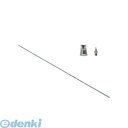 エアテックス SZB4T0.5 エアブラシ ビューティーフォープラス トリガーアクションタイプ 用替ノズルベースセット SZB4T0.5 シルバー