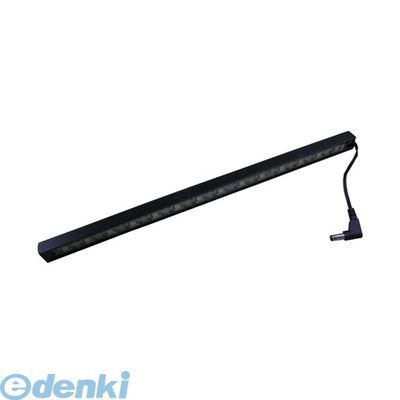 エアテックス 4545257034736 スプレーブース　ハリケーン用LEDライト BHH4