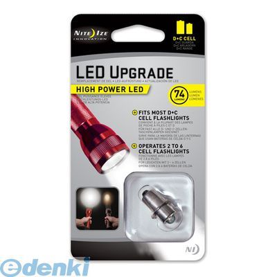 NITE IZE 0094664030084 ハイパワー LED バルブ C＆D CELL NI03008 ハイパワーLEDバルブ NiteIze シー..