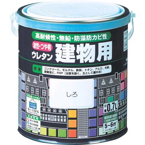 【あす楽対応】「直送」ロックペイント ロック H0602036S 油性ウレタン建物用 しろ 1．6L