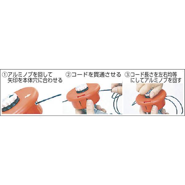 【即納在庫品】「直送」株 小山刃物製作所 モクバ印 F201 ナイロンカッター 巻き名...