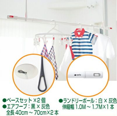 ʥ NASTA 硼ʥ ʪå KS-NRP020-BKGR-2+KS-NRP003-17P-GR-1 ա ...