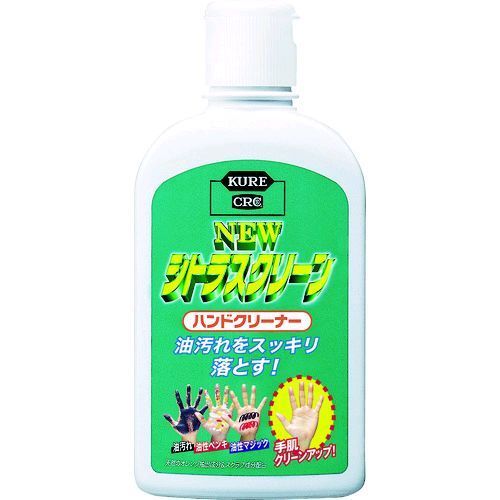 【即納在庫品】「直送」呉工業 KURE NO2281 ヘビーデューティー化粧石けん ニュー シトラスクリーン ハンドクリーナー 235ml 【即納在庫品】「直送」呉工業 KURE NO2281 ヘビーデューティー化粧石けん ニュー シトラスクリーン ハンドクリーナー 235ml