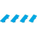 【即納在庫品】「直送」トラスコ中山 TRUSCO MPB-TP4SET-GN 樹脂製台車 ルートバン用天板パーツセット 4個入り 緑 MPBTP4SETGN