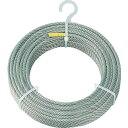 【即納在庫品】「直送」トラスコ中山 TRUSCO CWS5S20 ステンレスワイヤロープ Φ5.0mmX20m