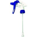 【即納在庫品】「直送」トラスコ中山 TRUSCO TSG500BHD スプレーガン500ml 青 ヘッドのみ