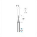 【即納在庫品】「直送」ナカニシ 12403 電着ダイヤモンドバー 刃径3mm