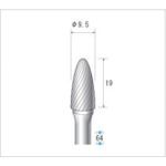 【あす楽対応】「直送」ナカニシ 26092 超硬カッター 砲弾 シングルカット 刃径9．5mm 刃長19mm