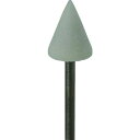 【即納在庫品】「直送」ナカニシ 42536 軸付砥石 1Pk 袋 =10本入 粒度#120 ホワイト テーパー 外径13mm