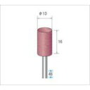 【あす楽対応】「直送」ナカニシ 46968 高速回転用ゴム砥石 1Pk 袋 ＝10本入