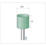 (LINEクーポン有)【即納在庫品】「直送」ナカニシ 47573 グリーンポリッシャー 1Pk...