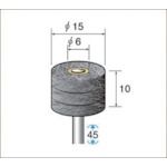 【即納在庫品】「直送」ナカニシ 48796 スポンジサンダー 研磨砥粒入 3本入 粒度＃400 外径15mm