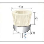 (LINEクーポン有)【即納在庫品】「直送」ナカニシ 50257 毛ブラシ カップ型 豚毛 1Pk 袋 ＝3本入