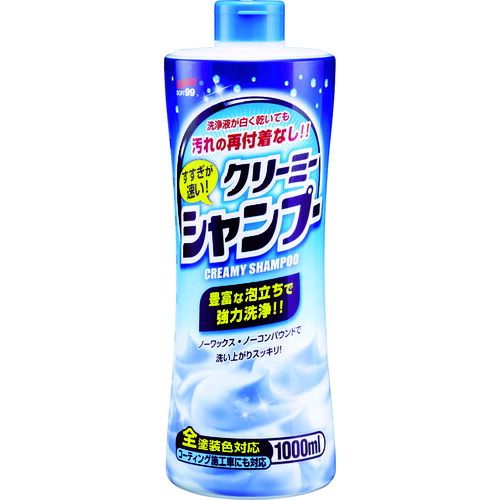 【特長】●新開発のすすぎ成分を配合し、洗車中にシャンプー液が白く乾いても汚れや洗浄成分はボディーにこびりつきません。●液性:中性【用途】●自動車ボディー(全塗装色対応）、タイヤ、その他の外装の洗浄。【仕様】●容量(L)：1●内容量：1000ml【材質／仕上】●成分:陰イオン系界面活性剤【原産国】日本