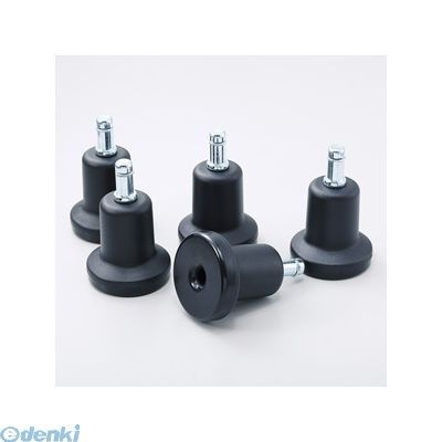 ●OAチェアが転がらないように固定する専用固定脚。●SNC-ADJSTと異なり、チェアの高さが変わることがありません。（SNC-ADJSTはチェアの高さが2cmほど低くなります。）●サンワサプライ製のほとんどのイスに対応することが可能です。※1度取り付けたキャスターを交換する場合は、キャスターを引き抜く際に非常に固い場合があります。4969887178515