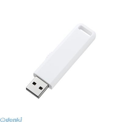 サンワサプライ UFD-SL8GWN USB2.0メモリ サンワサプライ UFD-SL8GWN USB2.0メモリ