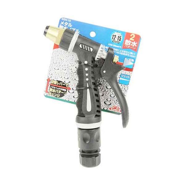 (LINEクーポン有)4977292691482 メタル散水ノズル 2パターン 藤原産業 切替レバー付 ジェット 広角