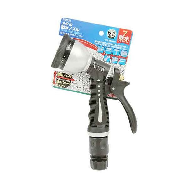 (LINEクーポン有)4977292691499 メタル散水ノズル 7パターン 藤原産業