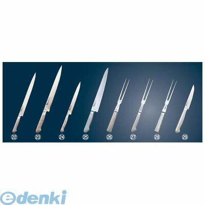 (LINEクーポン有)7921100 ブライト M11PRO ステーキナイフ M1170 13．5cm 4906496705251