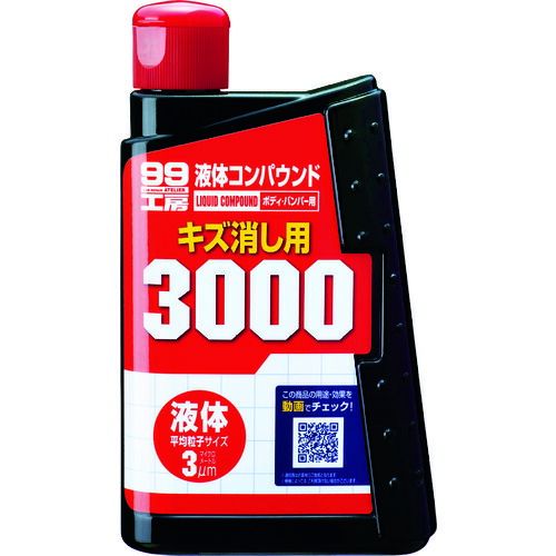 【特長】●車の塗面の鏡面仕上げや補修の最終仕上げに使用する必須アイテムです。●サンドペーパー目を素早く消し、淡色ソリッド塗装であればほぼ鏡面仕上げに近いレベルに磨きあげることができます。【用途】●塗装面の磨き跡やザラツキを消す(#3000)●車塗装面の最終仕上げ(#9800)●車塗面のペーパーを使用した後の磨き跡を消す。【仕様】●容量(ml)：300●タイプ：キズ消し用(#3000)●容量：300ml【材質／仕上】●界面活性剤●研磨剤●石油系溶剤【注意】●劣化塗装表面、タイヤ、ゴム、レザー、ガラス、ミラーには使用しない。【原産国】日本