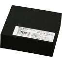 【即納在庫品】「直送」光 KSEP1031 EPDMスポンジ 100X100 30t 黒