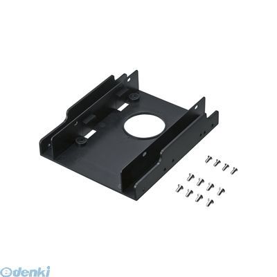 サンワサプライ TK-HD252 2.5インチHDD変換マウンタ(2台用) サンワサプライ TK-HD252 2.5インチHDD変換マウンタ(2台用)