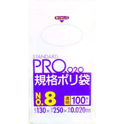 ��¨Ǽ�߸��ʡۡ�ľ�������ܥ��˥ѥå� LT08 LT08����������ɥݥ���8�� 0��02 Ʃ��100��